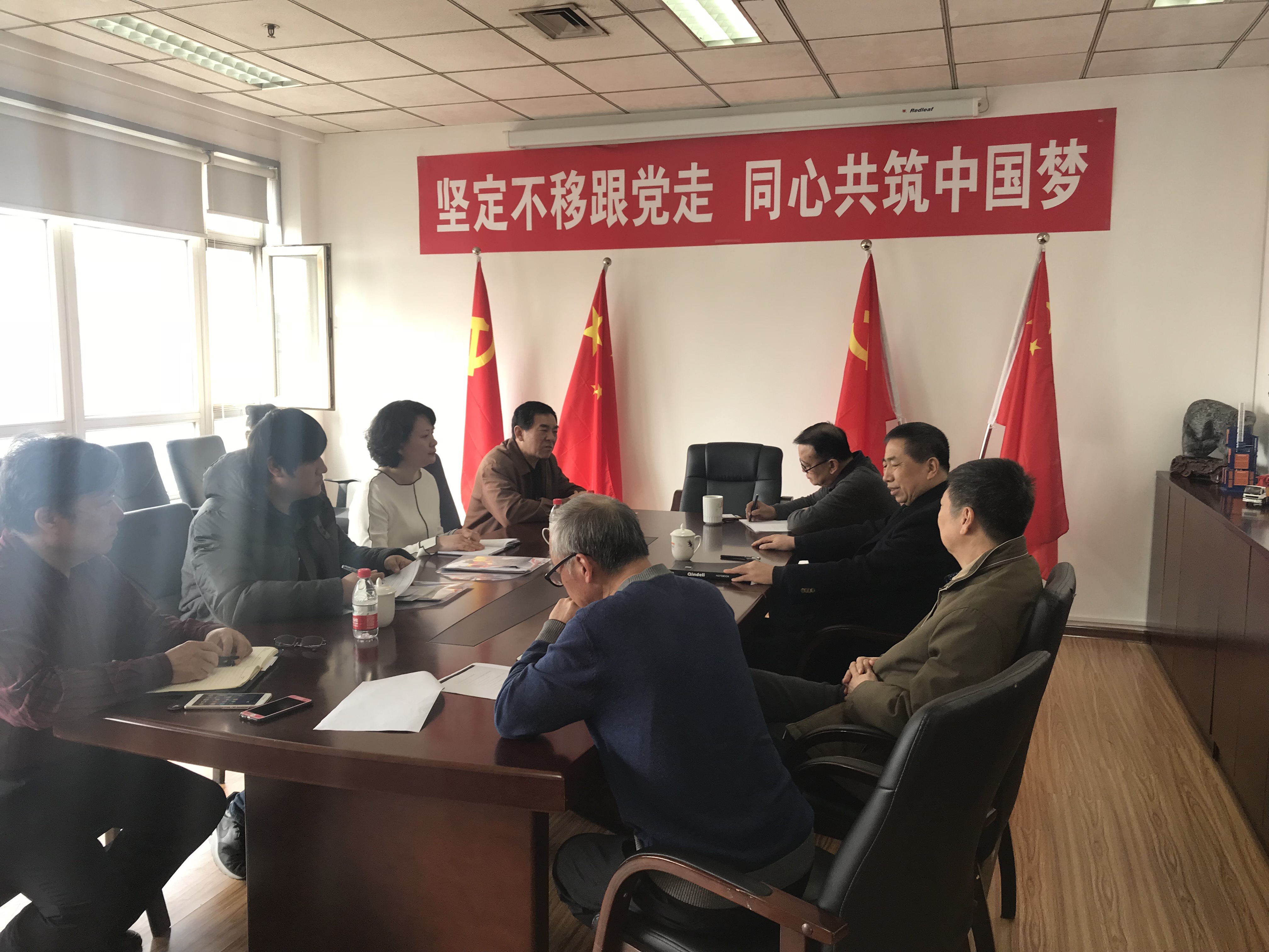 我协会赴天津北京市相关协会考察调研