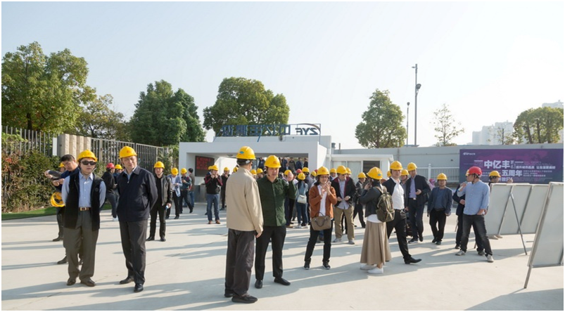 华东地区建筑安全联谊会四届三次会议在江苏苏州召开