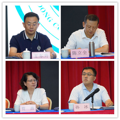 山东省建筑安全与设备管理协会第四届二次会员代表大会胜利召开