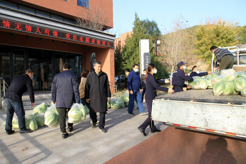 协会党支部参与省住建系统行业协会党员志愿者助力抗击疫情主题党日活动