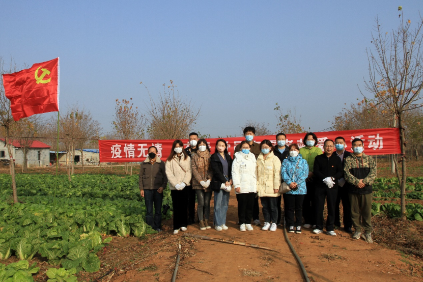 协会党支部参与省住建系统行业协会党员志愿者助力抗击疫情主题党日活动