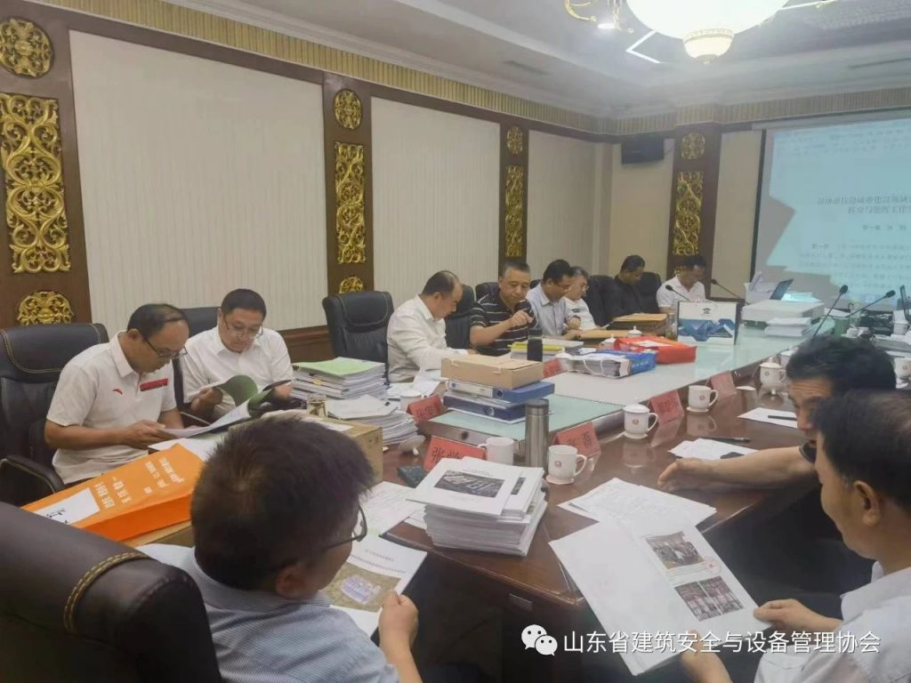 我省首届建设工程安全管理小组(SC小组)优秀创新成果竞赛活动圆满落幕