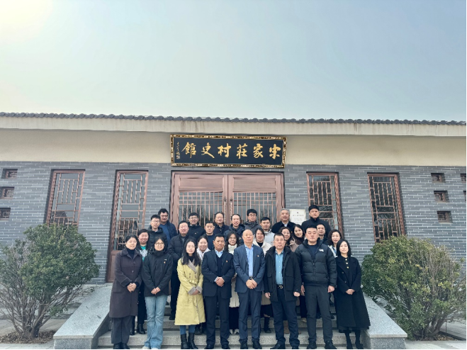 协会党支部参加“党建铸魂固根基，建材创新兴实业”主题党日活动