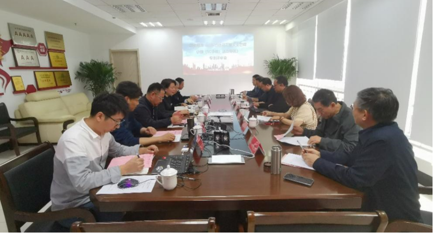 协会党支部开展“党建引领标准化建设”主题党日活动