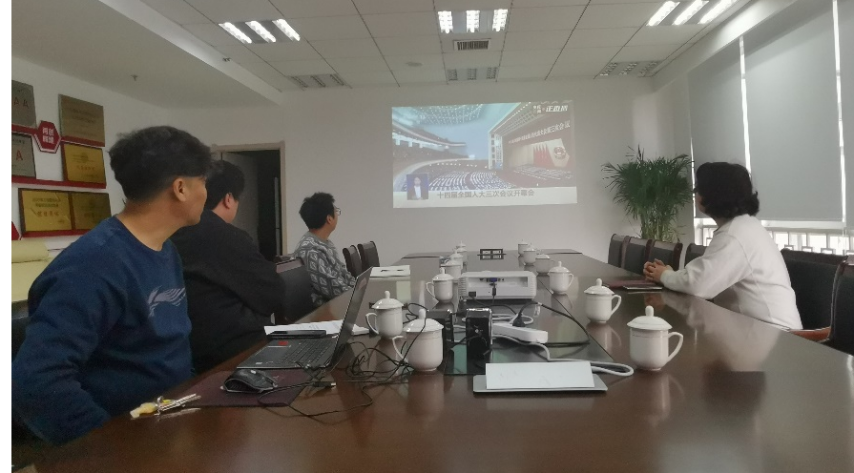 协会党支部观看十四届全国人大三次会议开幕式