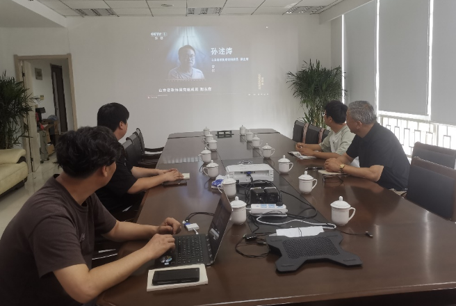 协会党支部贯彻中央八项规定精神学习教育工作专题学习会