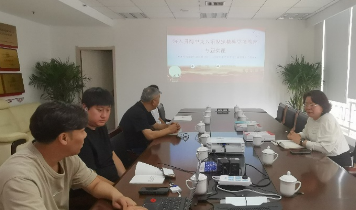 党支部书记贾燕做《深入贯彻中央八项规定精神学习教育》专题党课