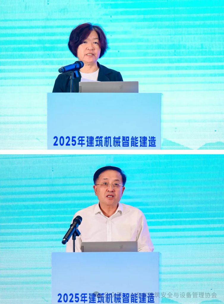 协会成功协办2025年建筑机械智能建造新技术、新设备交流会