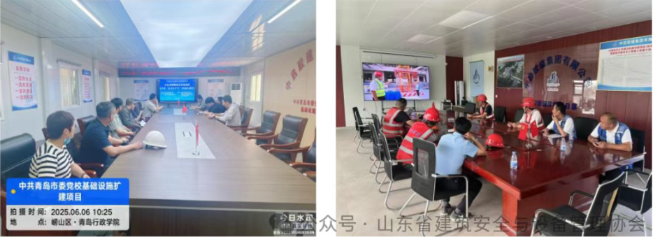 协会组织会员单位收看“安全生产月”活动启动仪式