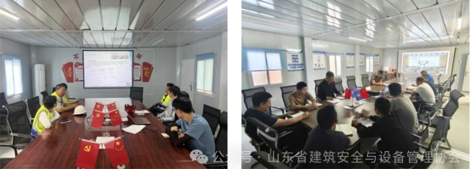 协会组织会员单位收看“安全生产月”活动启动仪式