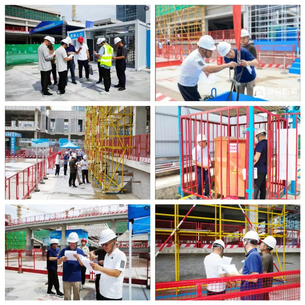 全省房屋和市政工程安全生产责任保险事故预防服务能力测试在济南成功举办