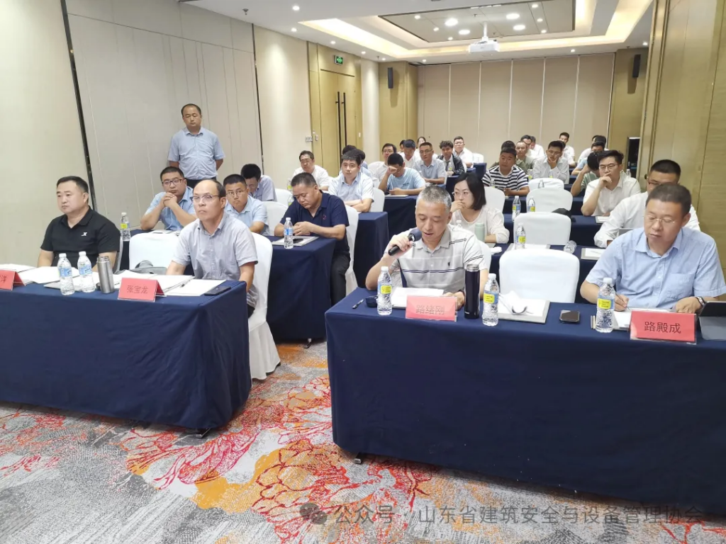 协会成功举办2025年山东省工程建设安全管理小组（SC小组）活动优秀成果竞赛决赛
