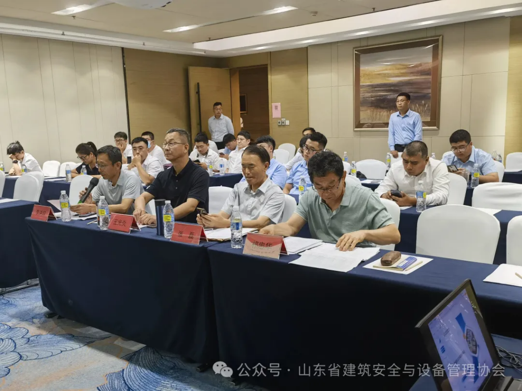 协会成功举办2025年山东省工程建设安全管理小组（SC小组）活动优秀成果竞赛决赛