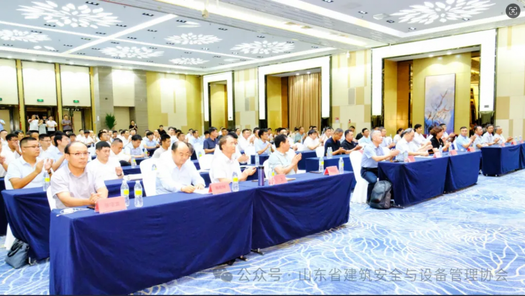 协会成功举办2025年山东省工程建设安全管理小组（SC小组）活动优秀成果竞赛决赛