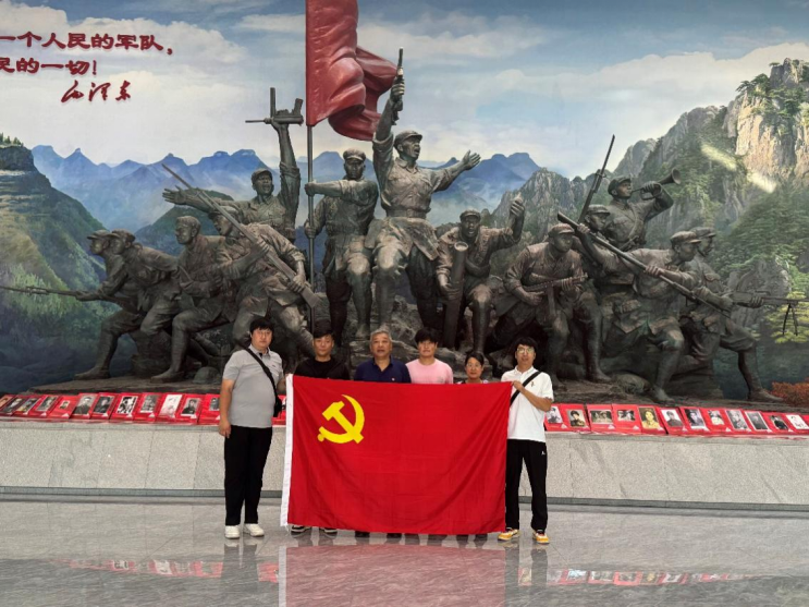 协会党支部赴山东省老战士纪念馆开展庆“七一”主题党日活动