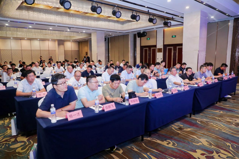 协会举办“AI+塔机安全精细化管理新范式数字化”会议