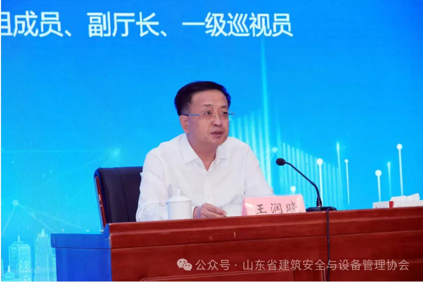 健全机制  做好服务  强化评估  全力推进建筑施工安责险工作