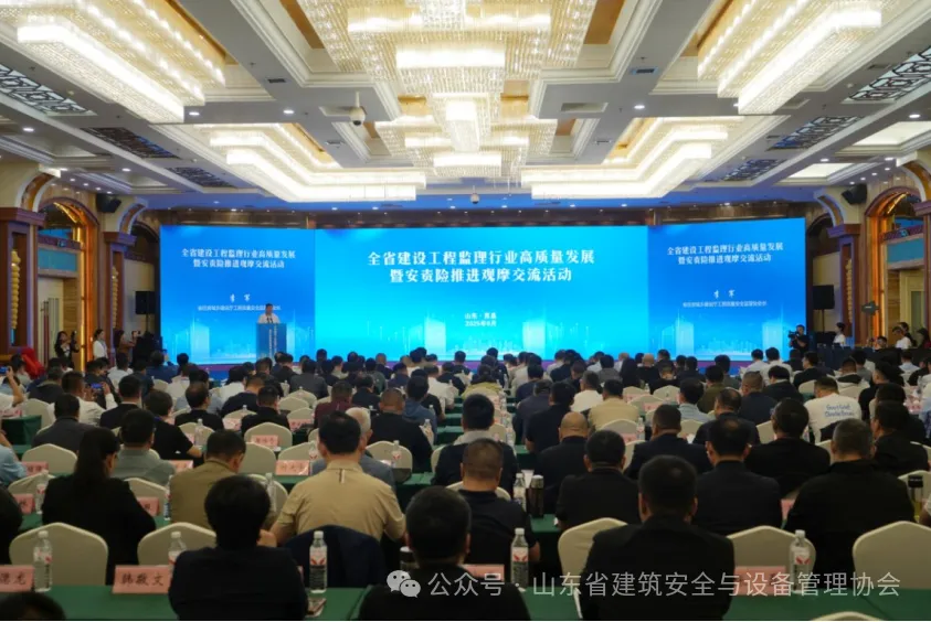 健全机制  做好服务  强化评估  全力推进建筑施工安责险工作