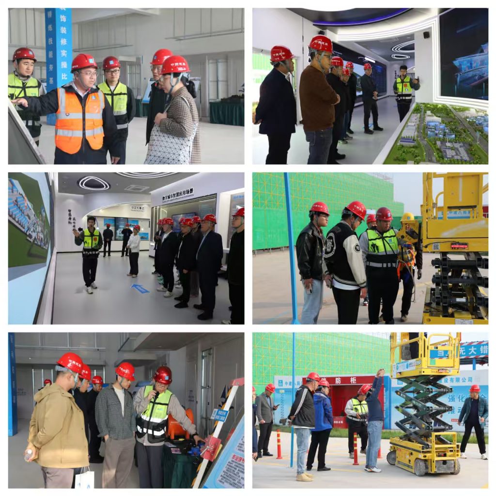 “架设交流平台 凝聚发展合力” 华东地区建筑安全联席会五届四次会议暨交流观摩活动在我省成功举办