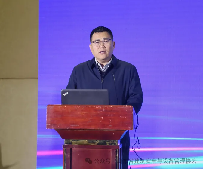 “架设交流平台 凝聚发展合力” 华东地区建筑安全联席会五届四次会议暨交流观摩活动在我省成功举办